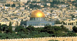Dome of the Rock, Jerusalem, Holy Land